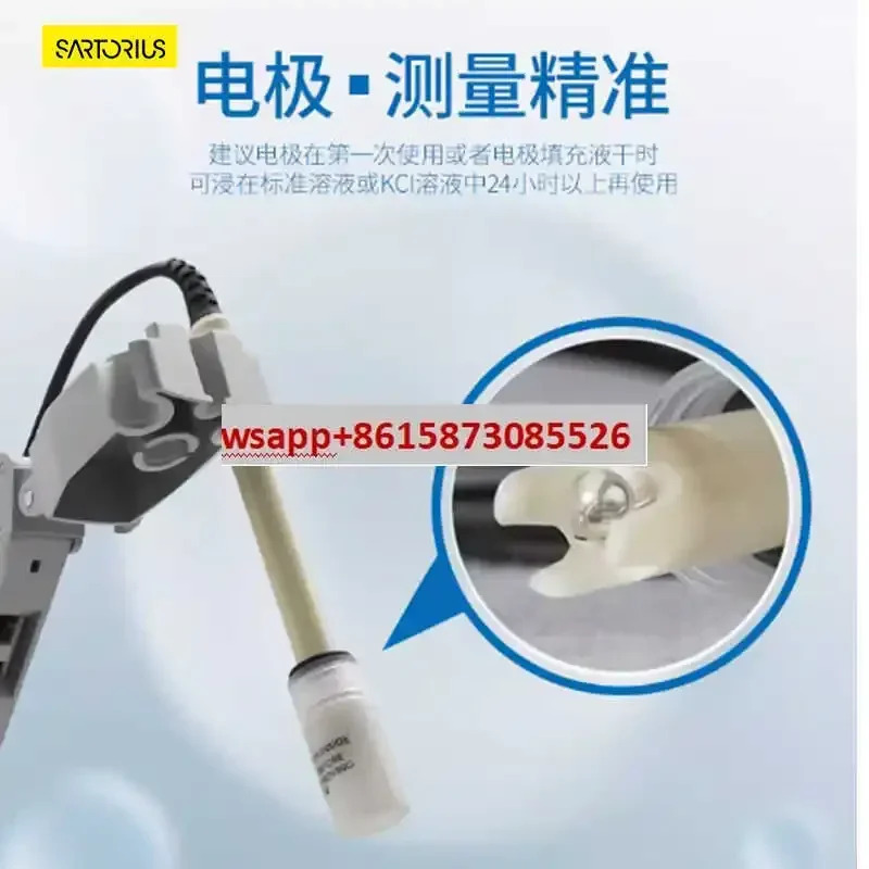Sartorius PH 전극 PB-10 PY-ASI 오리지널 포장 산도 측정기