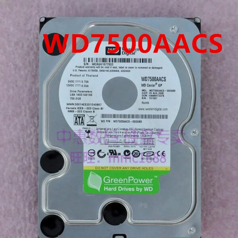 데스크탑 HDD오리지널 하드 WD 750GB SATA 3.5 인치 7200RPM 16MB WD7500AACS WD7500AYPS