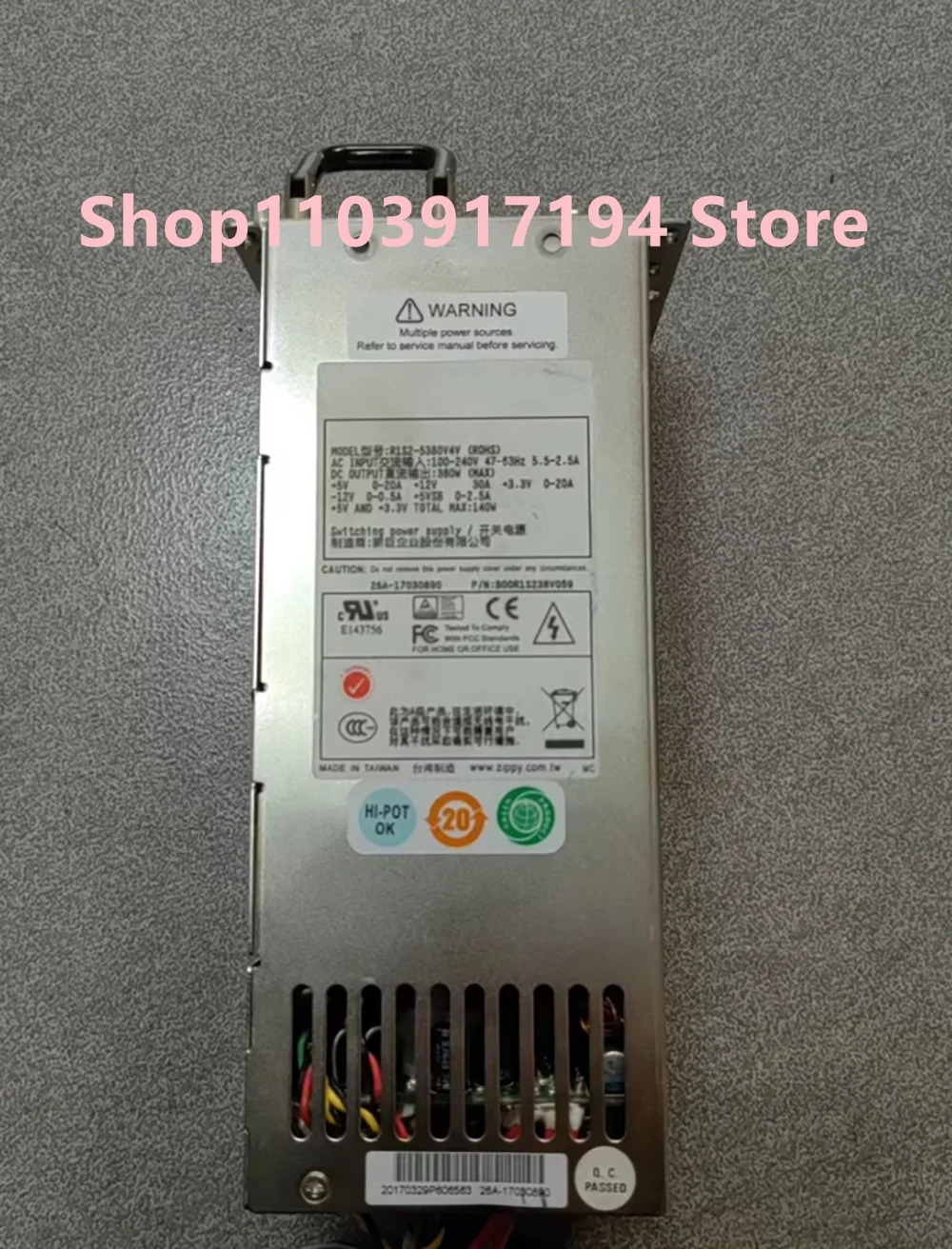 ZIPPY R1S2-5380V4V 서버 모듈 전원공급장치 400W