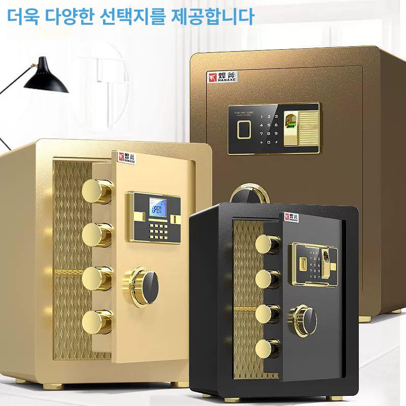 수동 미니금고 개인 보관 귀중품 비밀 도난방지 돈통 45너비38깊이32cm 럭셔리 골드 기계식 - 상세 이미지 4