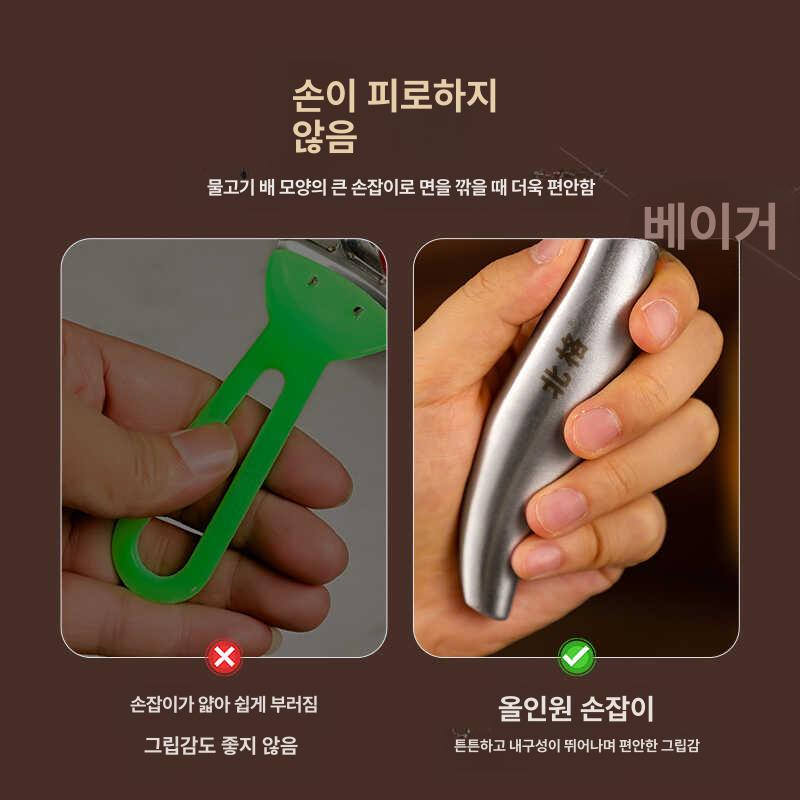 도삭면 칼 면발 제면기 스테인리스 수동 파스타 수제비 1단계 전강 일체형 - 상세 이미지 4