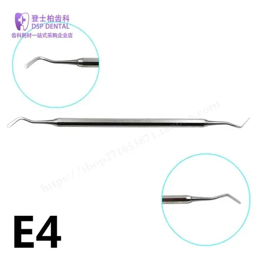 5pcs 워터 게이트 필러/접착 파우더/필러/재료