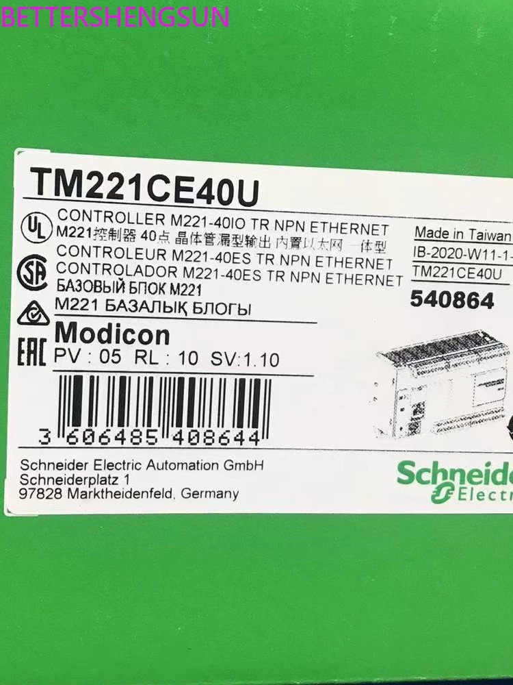 PLC Tm221ce24t 신