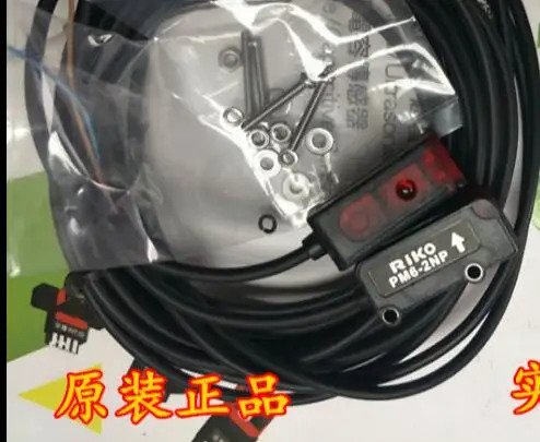 PM6-2NP E3JM-DS70S4 hp호환300-DA1 FU-35TG