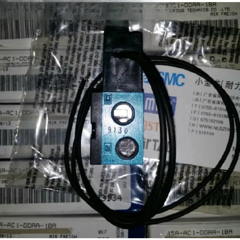 미국 솔레노이드 밸브 45A-AC1-DDAA-1BA DC24V