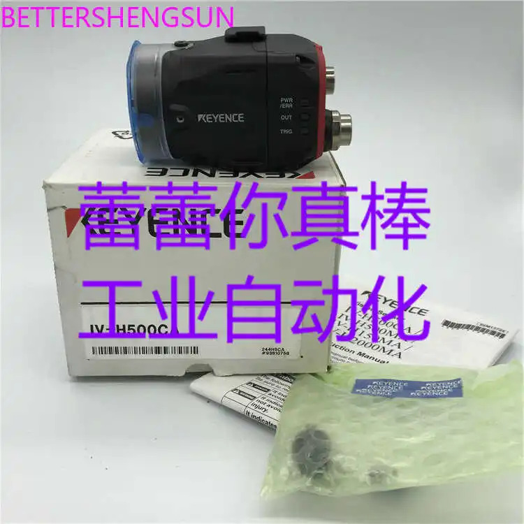 IV-H500CA 비전 시스템 IV-H2000MA IV-H150MA IV-H500MA