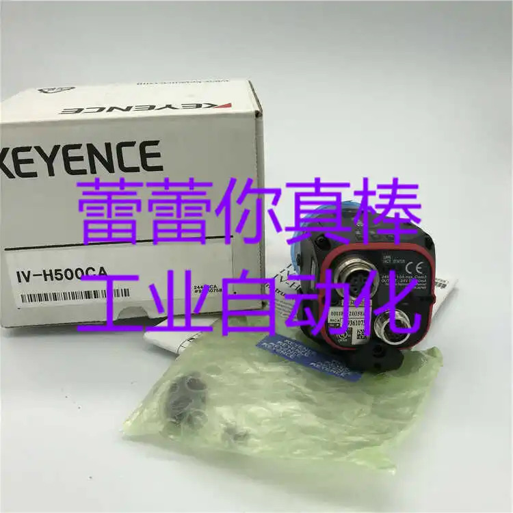 IV-H500CA 비전 시스템 IV-H2000MA IV-H150MA IV-H500MA