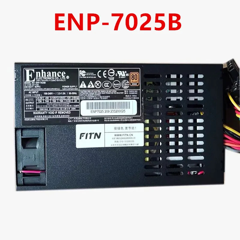ENHANCE FLEX ITX 소형 1U 250W ENP-7025B ENP 7025B새 전원공급장치