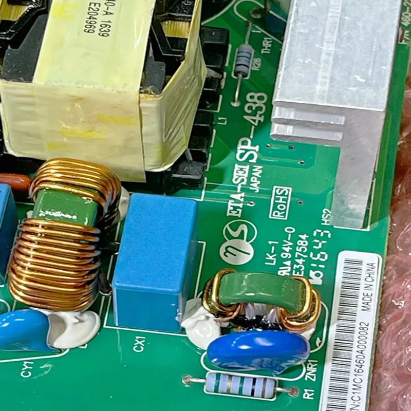 ETA-SEI 전원공급장치 24V 9A 5V 4A 236W SP-438