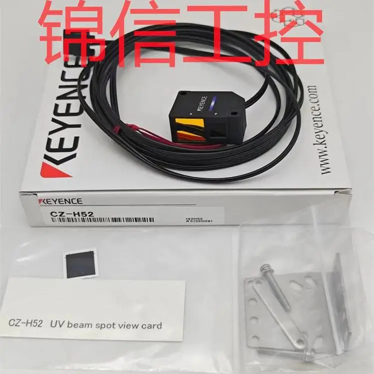 KEYENCE/KEYENCE LV-H52 CZ-H52 레이저 센서 포장