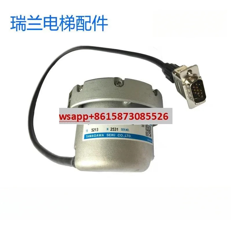 TS5213N2531 OIH-50-2048C/T-A5-5V 타마가와 인코더