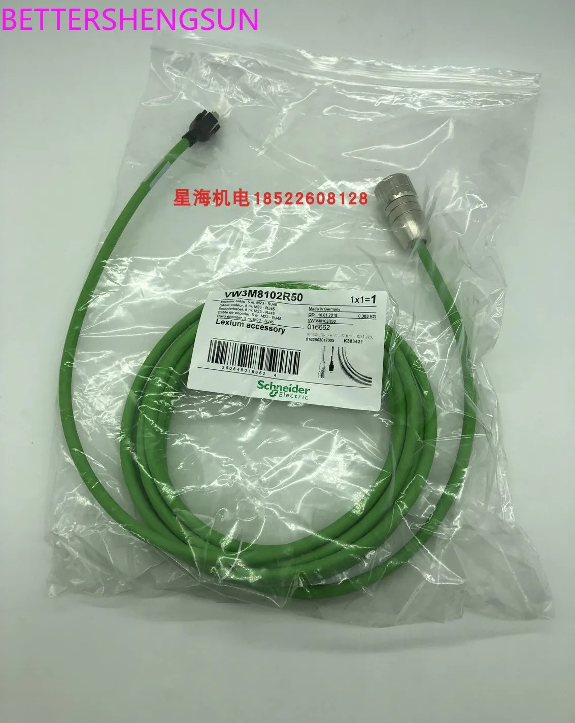 인코더 케이블 Vw8102r50 5M Vw8102r30 오리지널