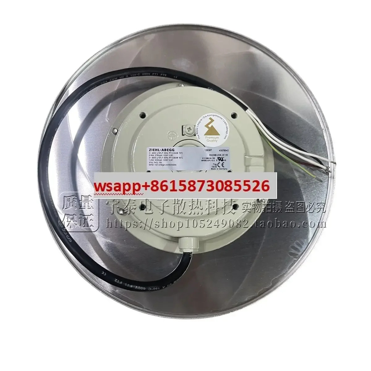 제록스 원심 팬 RH28M-2DK.3F.1R 인버터 독일 ZIEHL-ABEGG