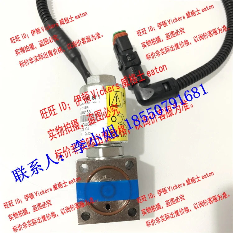 Eaton VICKERS 300AA00016A 로더 VRT 변속기 솔레노이드 밸브