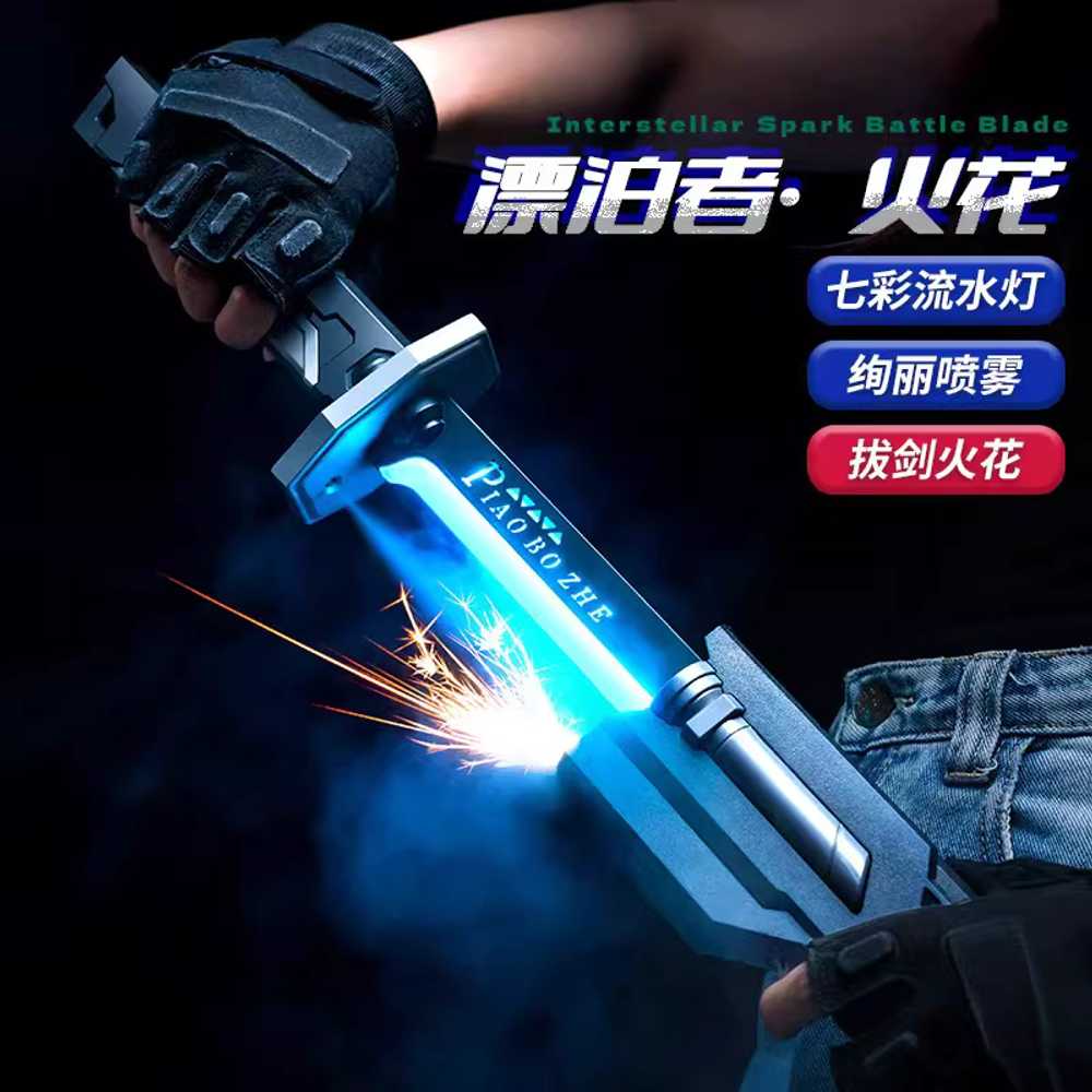 LED 광선검 장난감칼 불꽃 닌자 무사검 놀이 야광검 플레임 7색 / 45발 - 상세 이미지 4