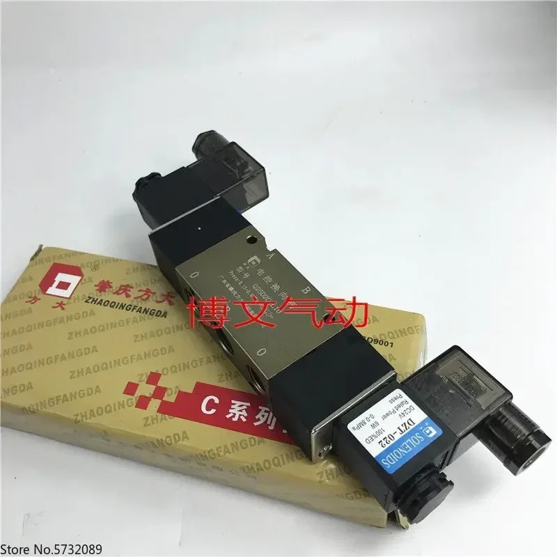 2pcs 전자기 밸브 Q25D2C-L8 Q25D2C-L10 Q25D2C-L15 이전기 제어 방향