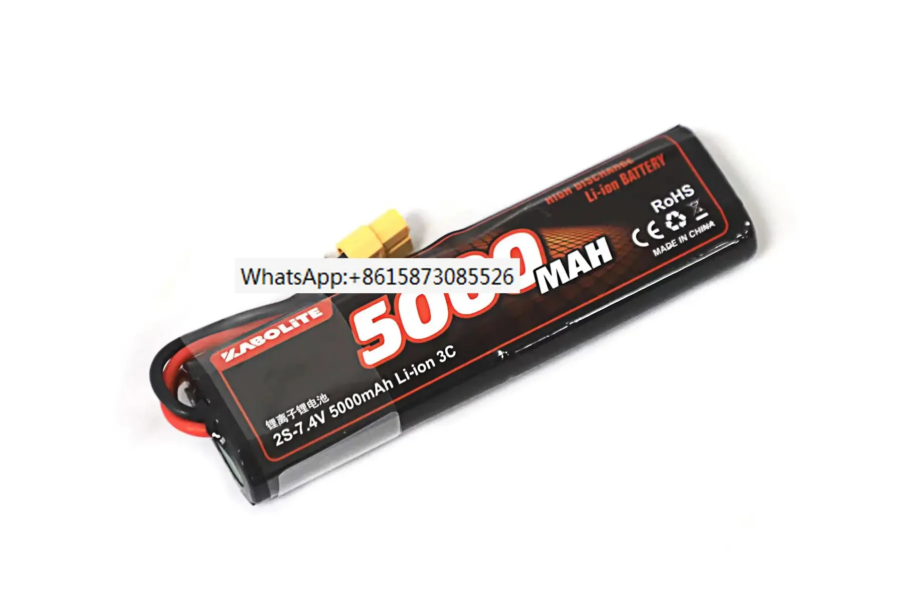 1/14 트럭 모델 5000mAh2S7.4V B3 밸런스드 충전기 K3363