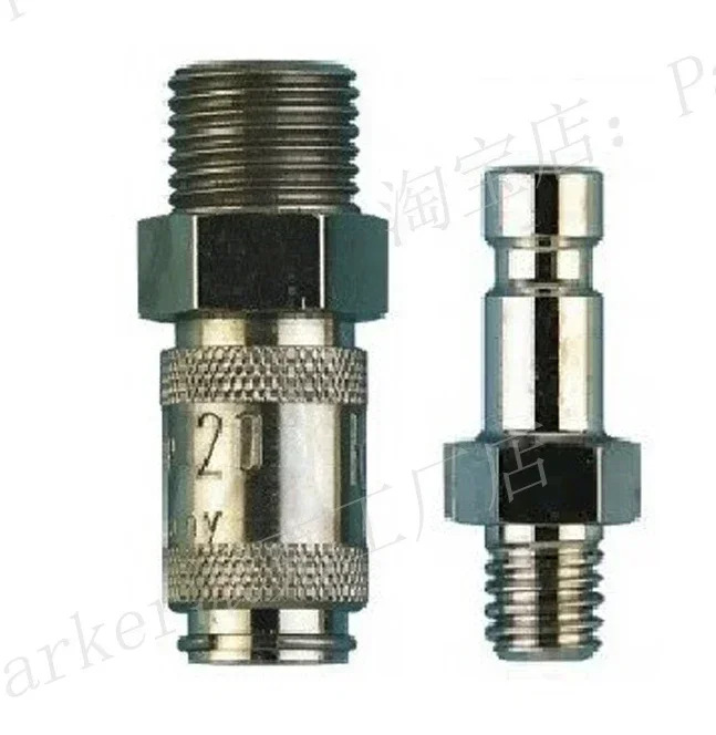 RECTUS Lida Type 20 NW27 퀵 체인지 커넥터 20KAAM05MPX