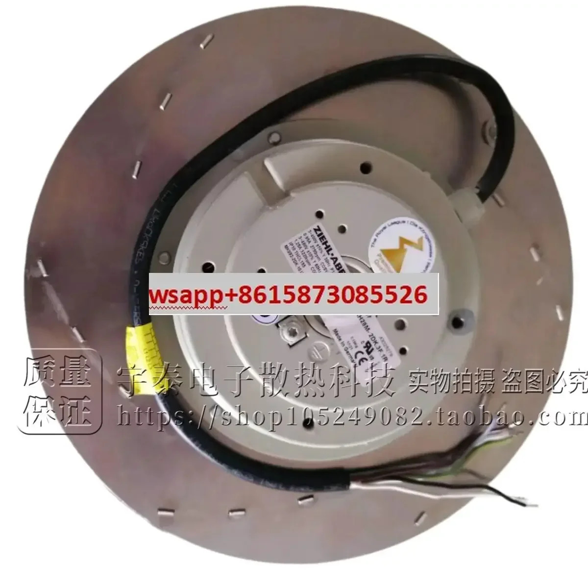 제록스 원심 팬 RH28M-2DK.3F.1R 인버터 독일 ZIEHL-ABEGG