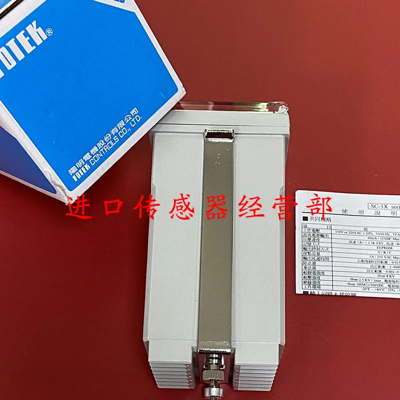 원본 대만 YanGM호환ing FOTEK SC-3616 카운터 포장 1개 페널티 10개