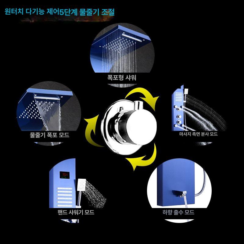 샤워 패널 마사지 해바라기 수도꼭지 대형 헤드 욕실 특별 할인 헤어라인 - 상세 이미지 5