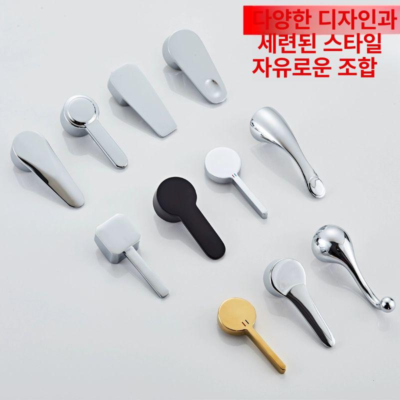 수전 손잡이 교체용 매립형 세면대용 인테리어 호텔용 35 블랙 뷰티 - 상세 이미지 2