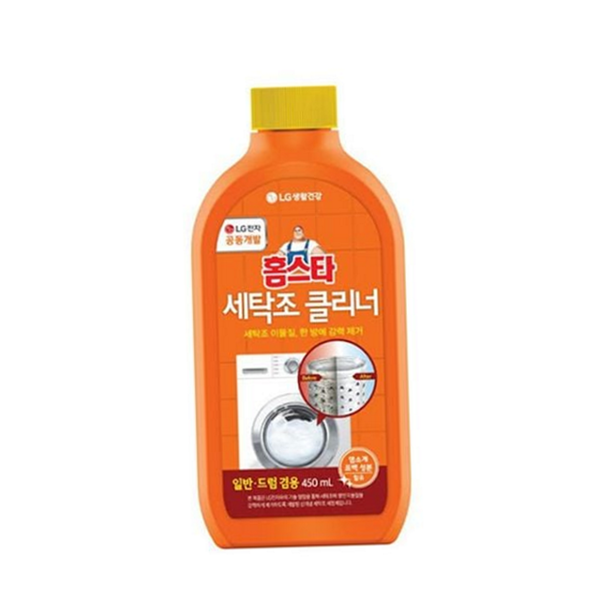 액상형 세탁조클리너 드럼 세탁조세척제 살균 청소