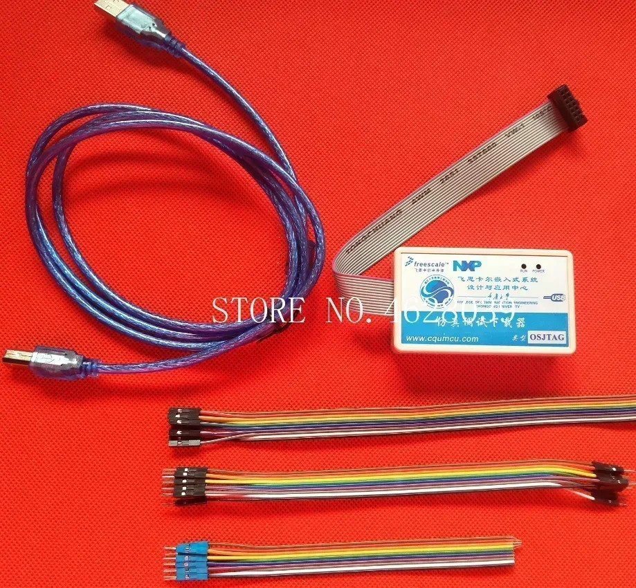 OSJTAG 프로그래머 읽기 쓰기 Freescale M/SPC55xx 56xx PC 보드 ECU
