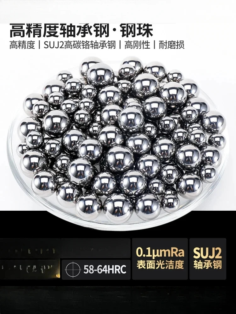 10 PCS 정밀 솔리드 베어링 소형 강철 공 3 롤링 볼 4mm 5 6 7 8 912mm