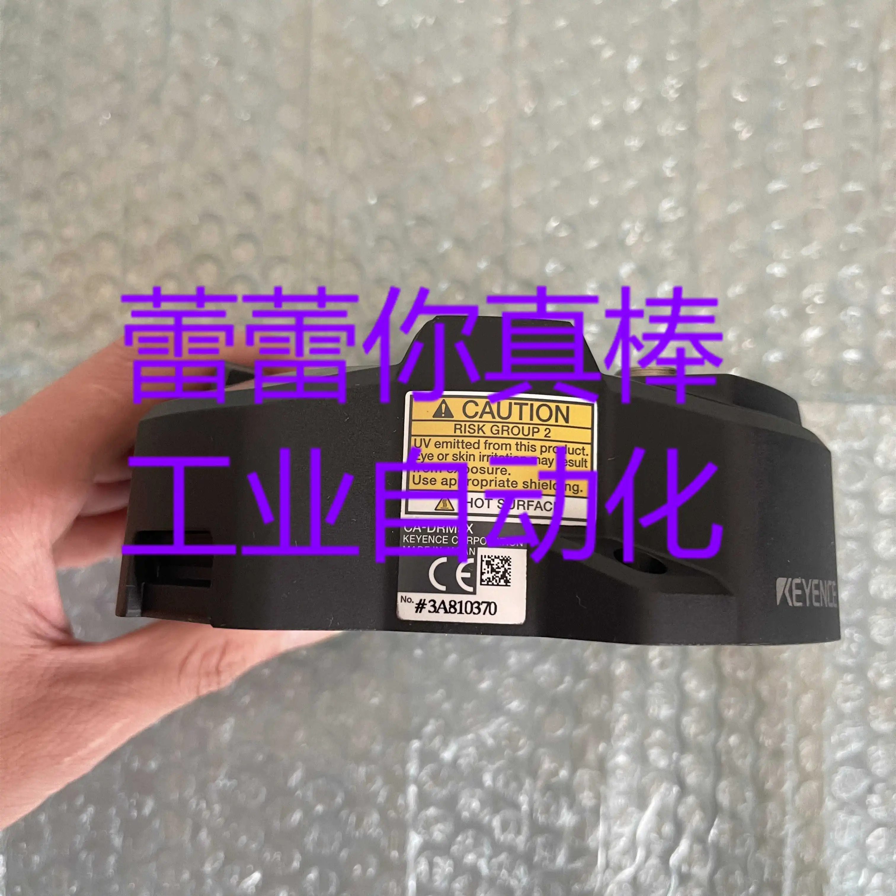 CA-DRM5X 광원 센서 CA-DRB1 CA-DRM10X CA-DRM20X
