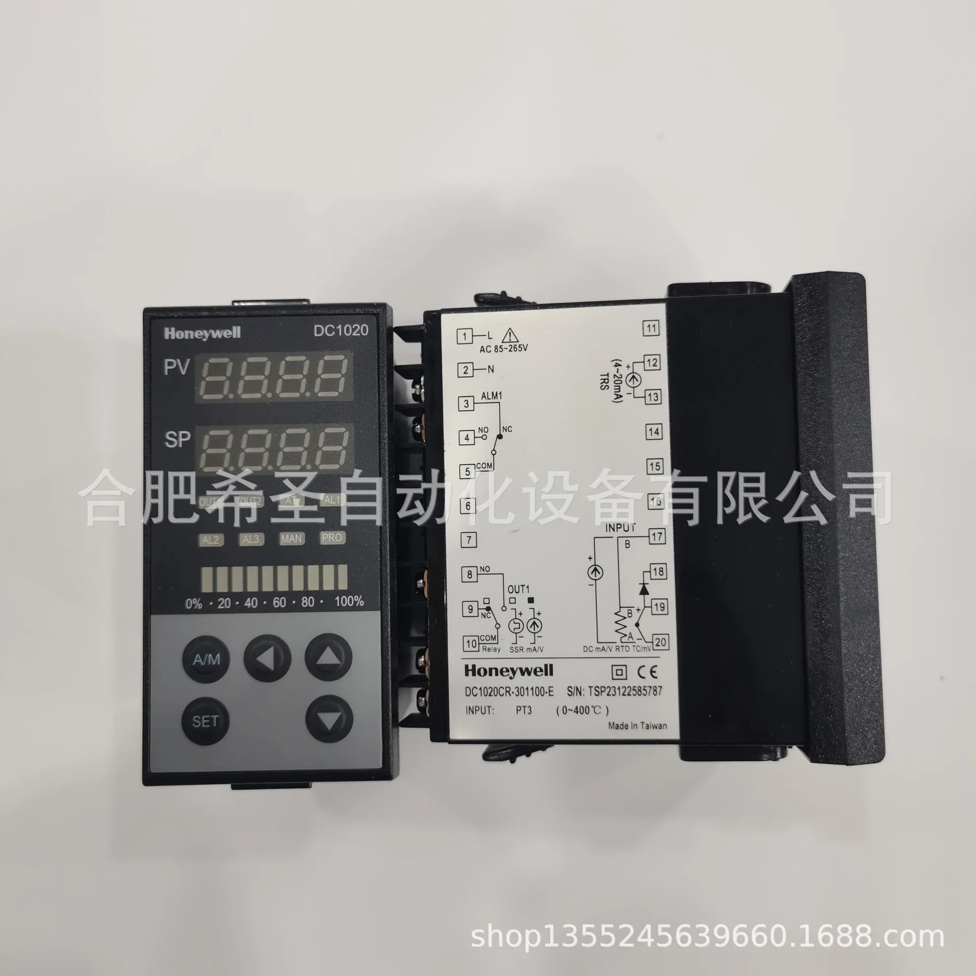 하니웰 DC1000 시리즈 온도 조절기 DC1020CR- 301100 -E 오리지널 포장