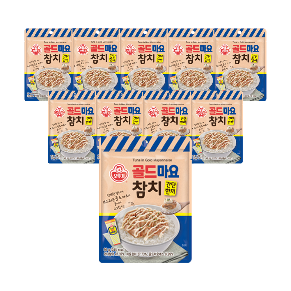 오뚜기 골드마요참치 95g 10개 - 상품 이미지