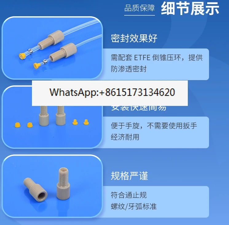 5PCS 커넥터 1/4-28 스레드 m6 케이싱