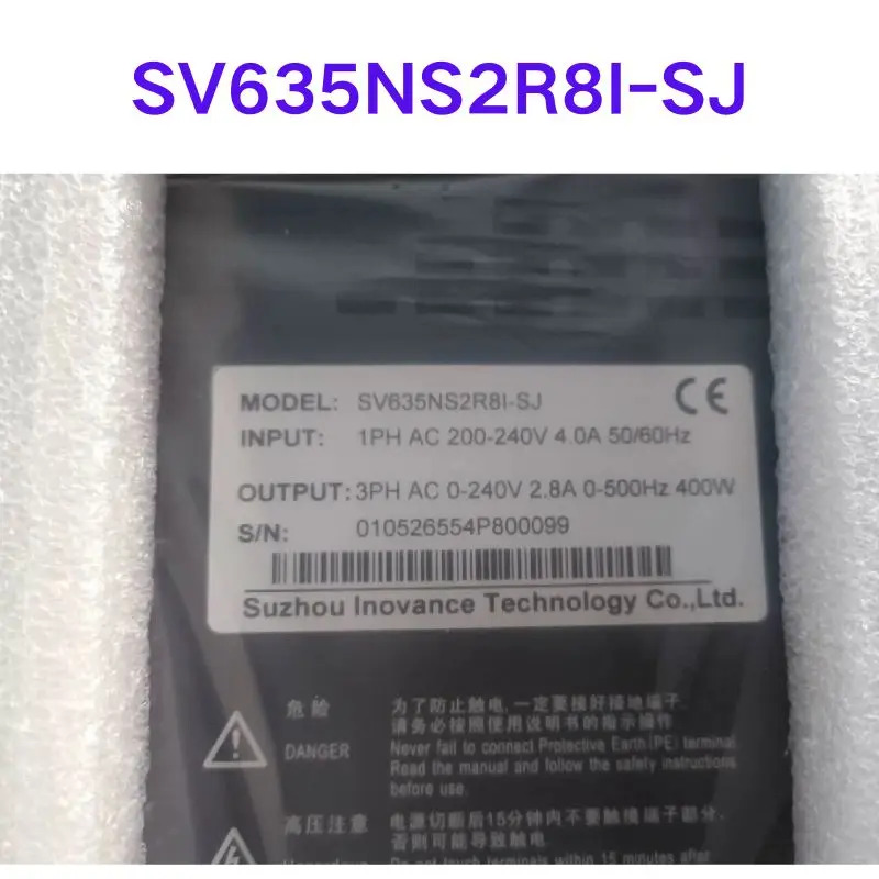 드라이버 SV635NS2R8I-SJ