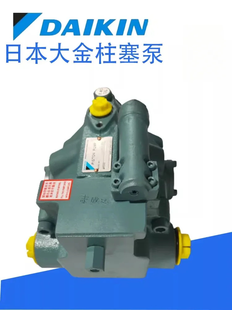 Daikin 유압 피스톤 펌프 V38A3RX-95 고압 V38A2RX-95/V38A1RX-95