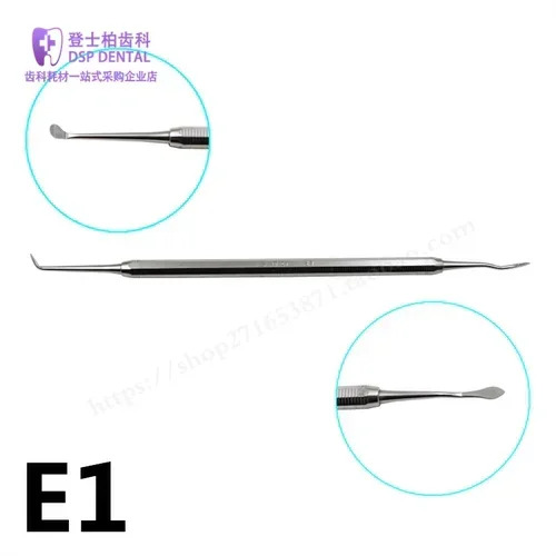 5pcs 워터 게이트 필러/접착 파우더/필러/재료