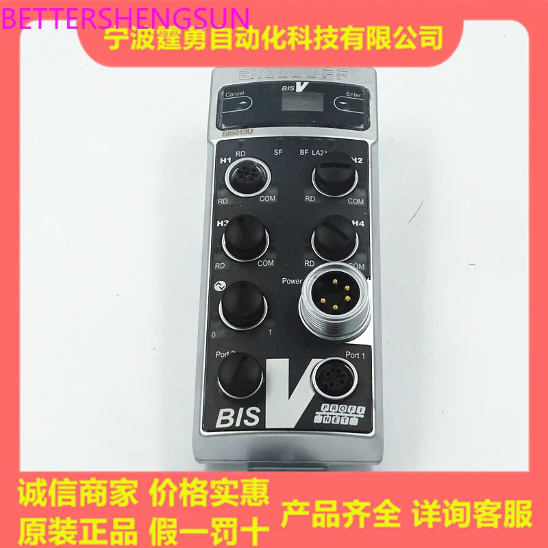오리지널 Bis013u 리더 모듈 BIS V-6108-048-C002
