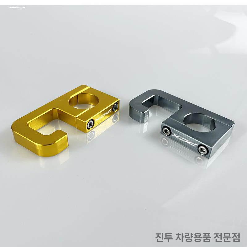 오토바이 UHR150 대형 헬멧 후크 걸이 - 상세 이미지 5