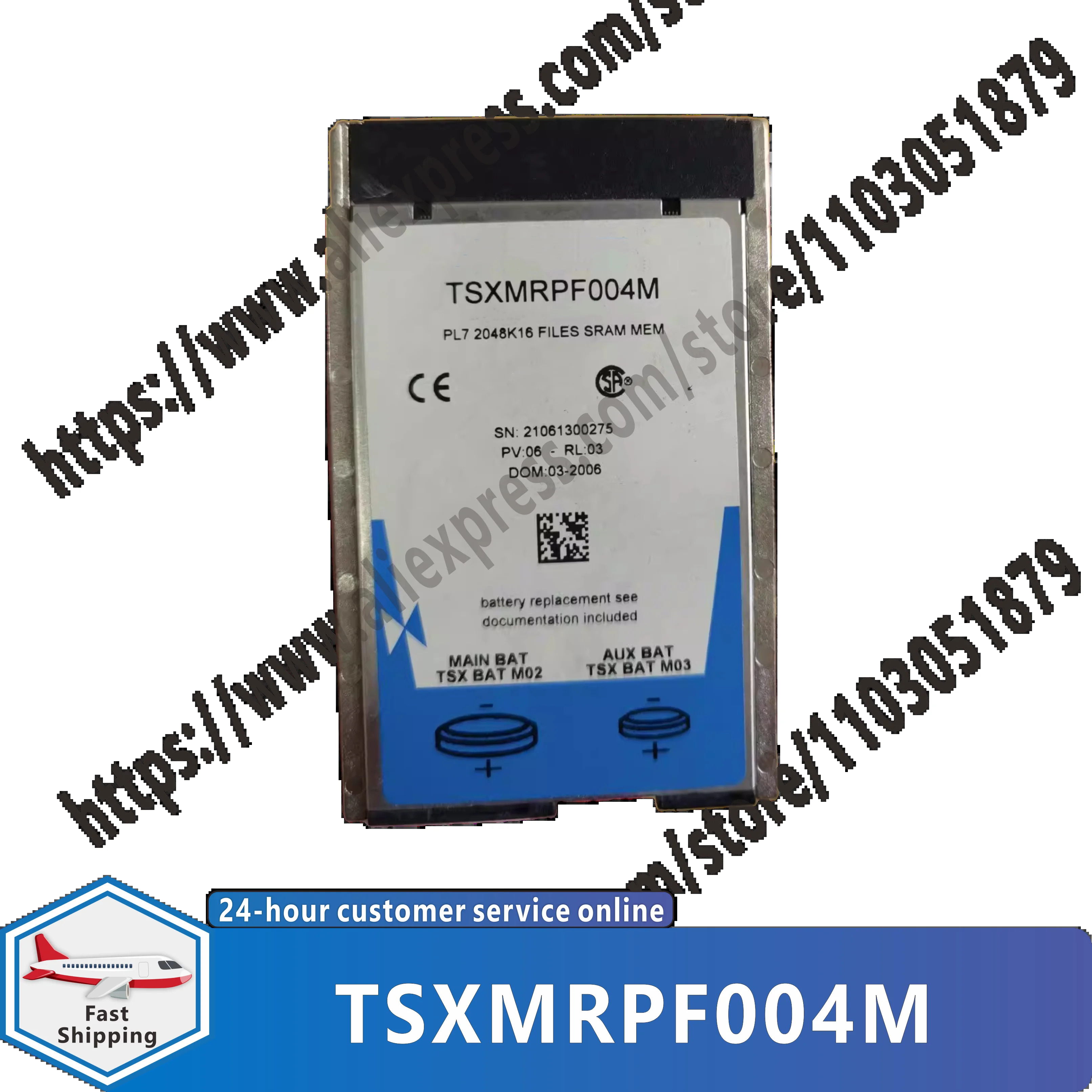 TSXMRPF004M TM3BCEIP PLC 메모리 카드