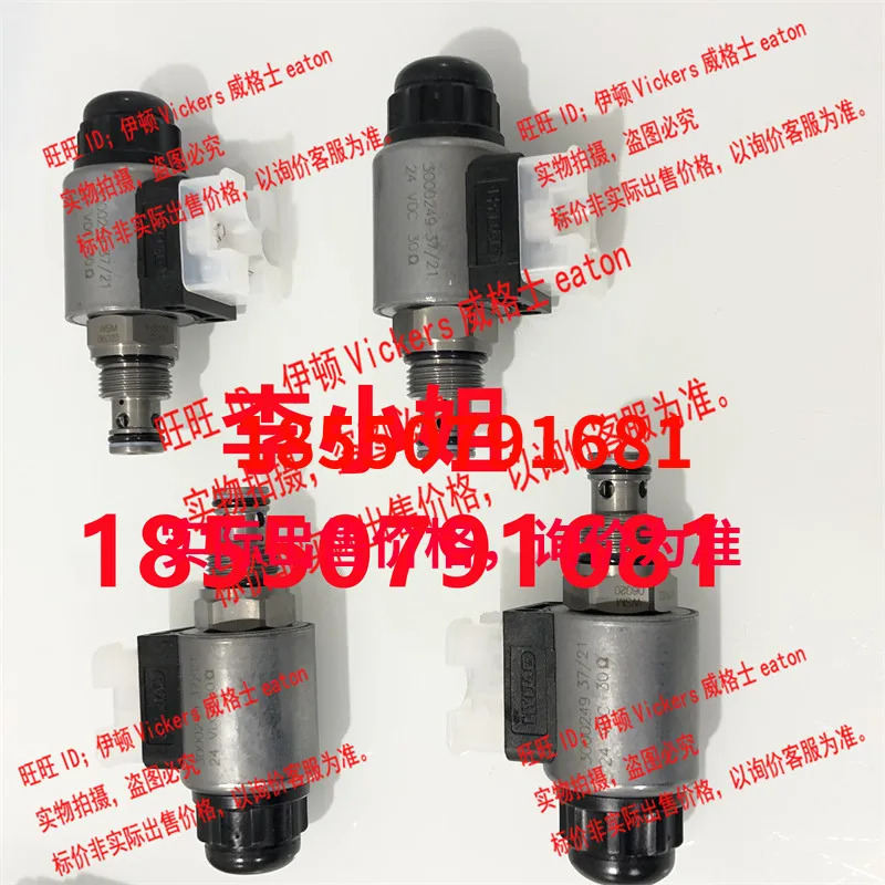 하이닥 WSM06020W-01M-C-V-24DG WSM06020W-01-C-V-24DG