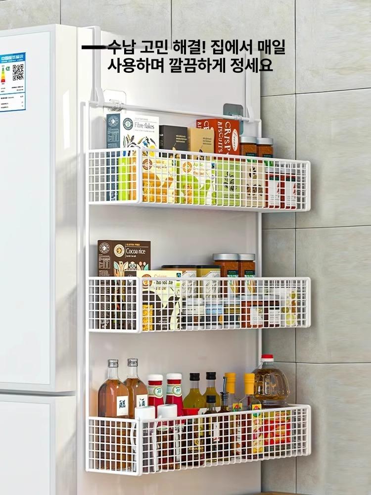 주방 냉장고 옆 수납 선반 걸이 조리도구 다용도 정리 삼중층 소형 26cm 후크 있음 화이트 - 상세 이미지 3