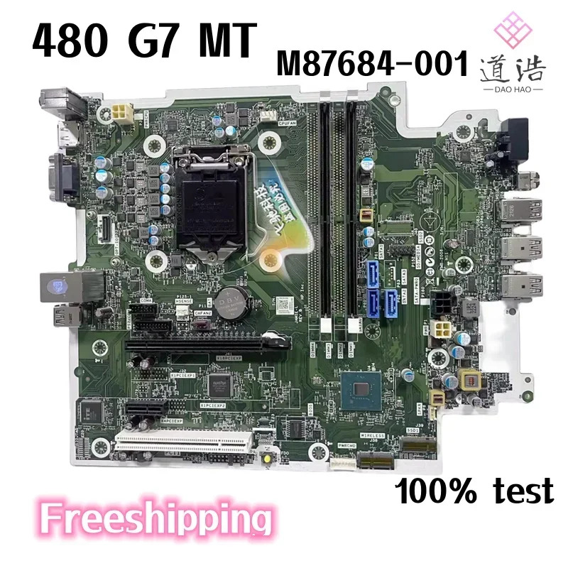 M87684-001 hp호환 480 G7 MT 마더보드 L82476-002 L82478-002 M87684-601 DDR4 메인보드 완전 작동 리퍼