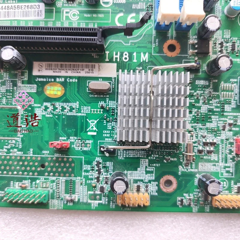 Lenovo호환 ThinkCentre M4500 E73 데스크탑 마더보드IH81M LGA 1150 DDR3 H81 메인보드 완전 작동 리퍼
