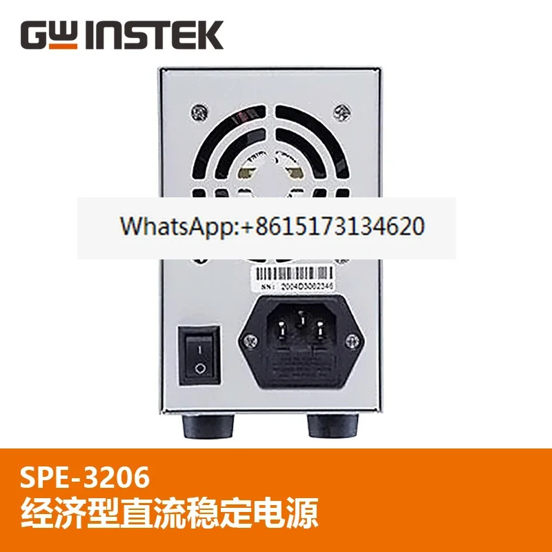 Gwtek 솔리드 위사 SPE-3206 스위칭 조정 가능DC 전원공급장치 단일 채널 디지털 디스플레이 32V6A