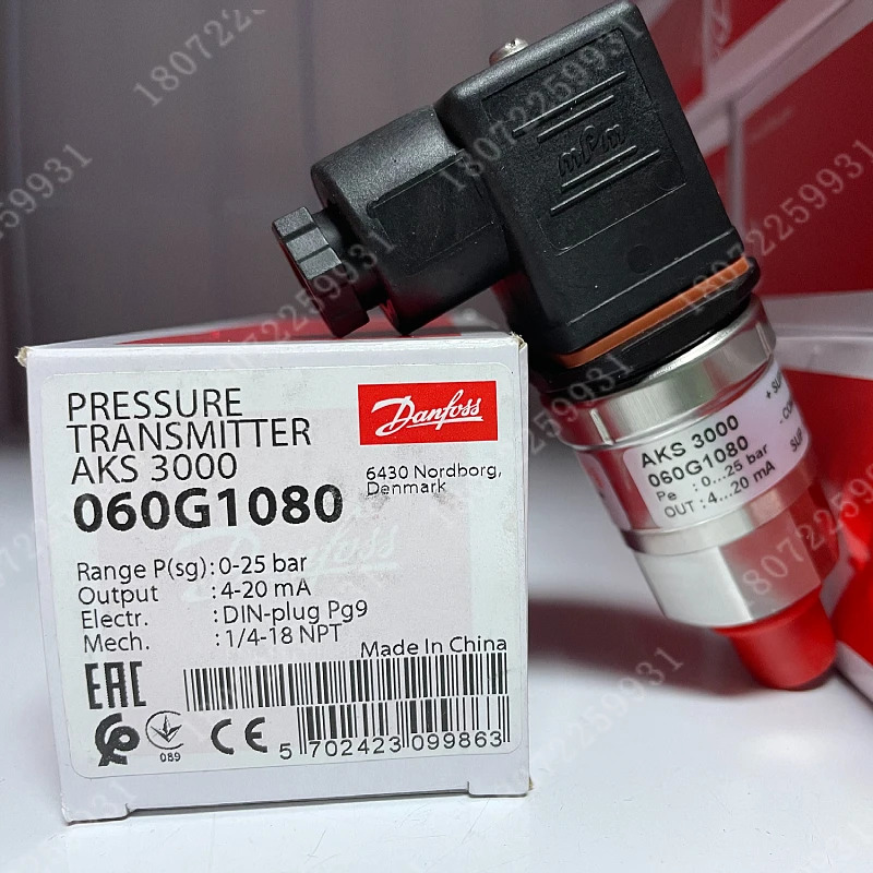 060G3215 060G3206 7021122 FUL-0113X LGS-0100-005-502