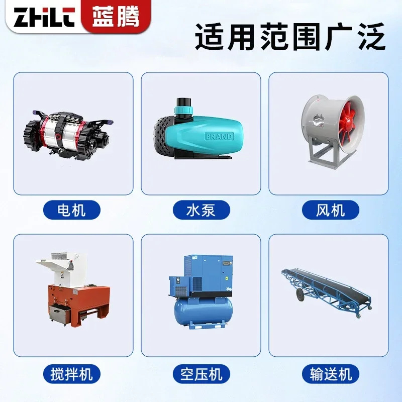 온라모터 소프트 스타터 22/30/37/45/55/75/90/132/160kw