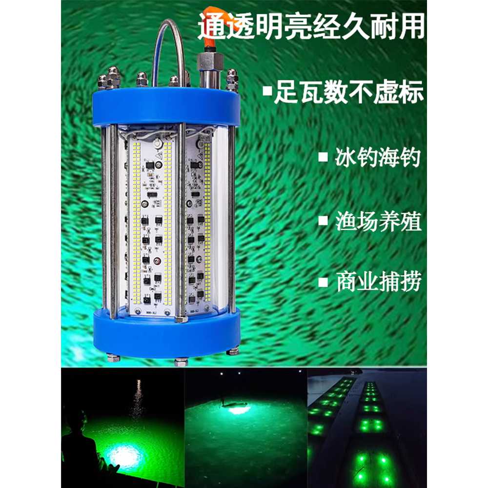 갈치 집어등 갑오징어 수중 대형 LED 루어 낚시 COB 그린 / 12V 150W 5m 이미지 6