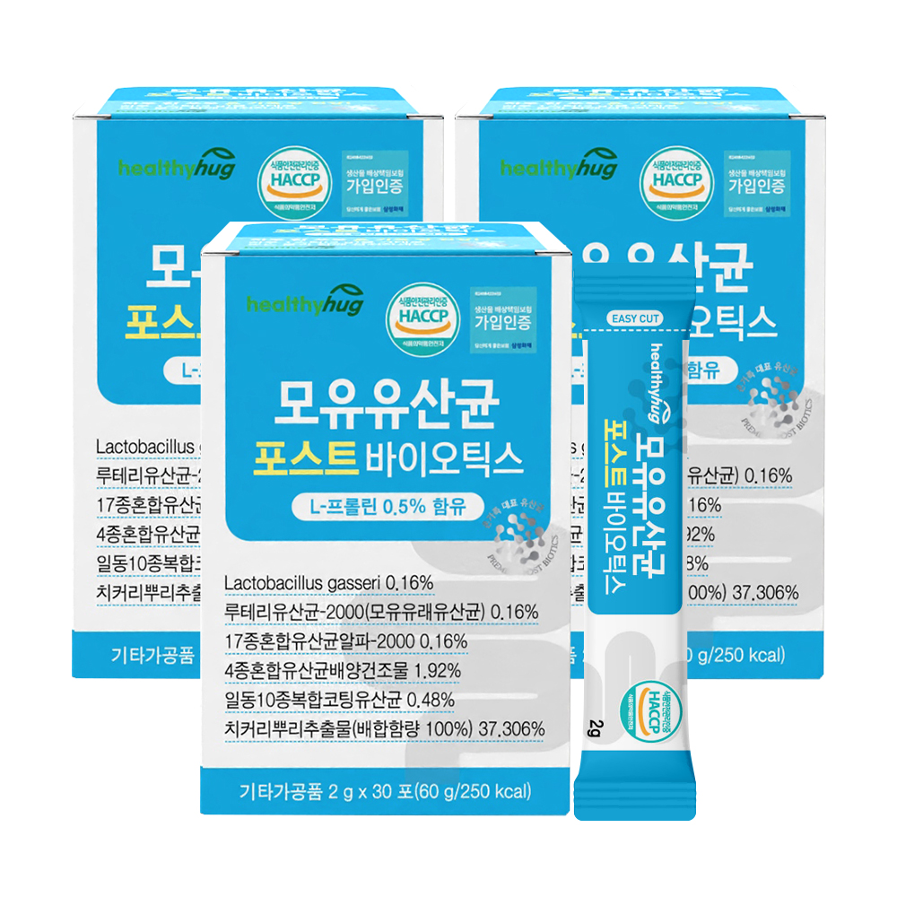 헬씨허그 모유 유래 유산균 포스트바이오틱스 신바이오틱스 30포, 3개 - 상품 이미지