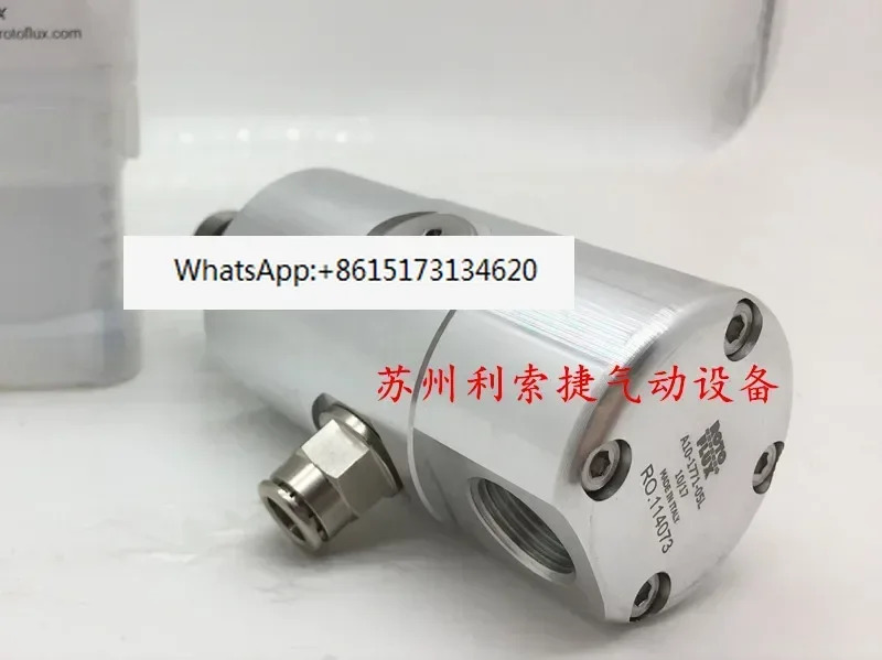 A10-1771-05L 이탈리아 ROTOFLUX 로터리 조인트