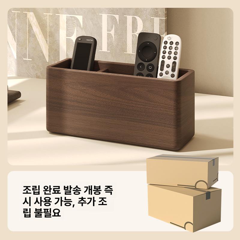 원목 리모컨 박스 정리대 거치대 정리함 꽂이 모형 펜홀더 수납함 방수 목재 거실 - 상세 이미지 3